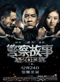 成人免费在线观看